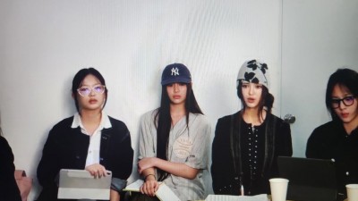 뉴진스가 하이브에 내건 3대 협상 조건