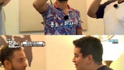 소주 처음 마셔본 외국인의 후기.jpg