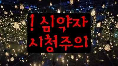 코카콜라 카페인 함량 검색하고 충격먹음