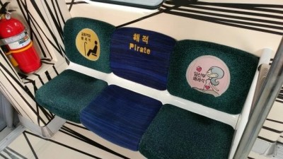 광주 지하철에만 있는 특별한 배려석