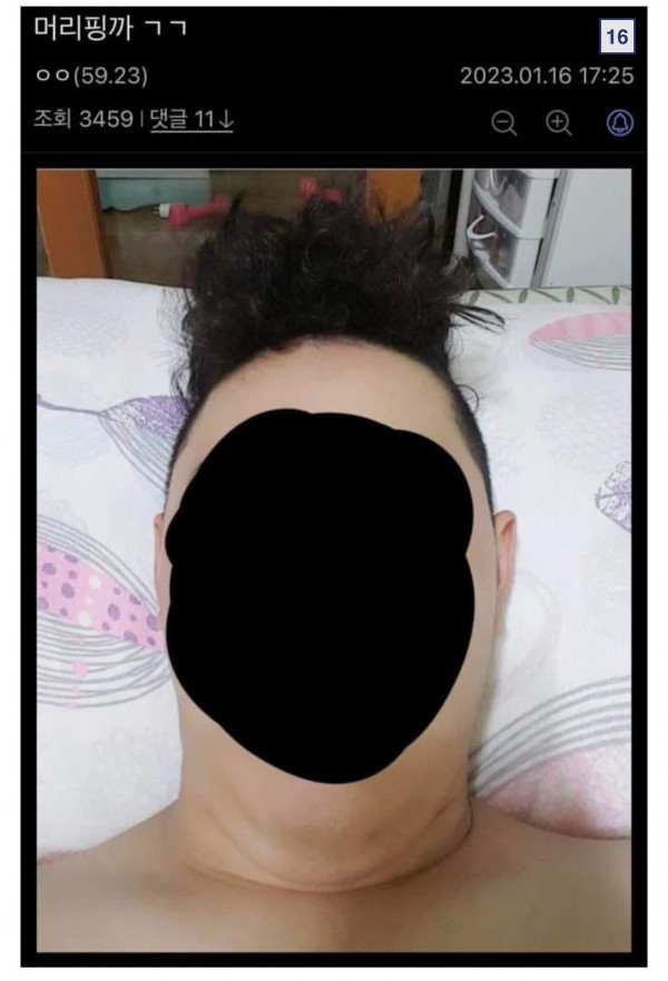 1090285233_69eUqGDO_1729646453.