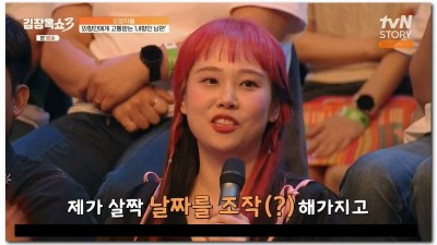 부부 간에도 콘돔 써야 합니다