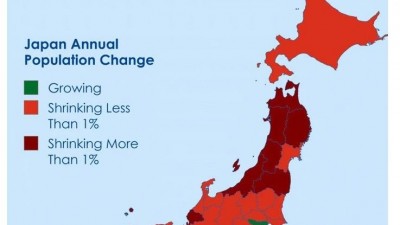 곧 인구 1억 붕괴에 임박한 일본 도시