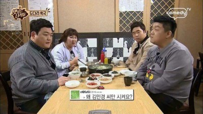 단 50초만에 불편러들 다 잠재운 예능 명장면