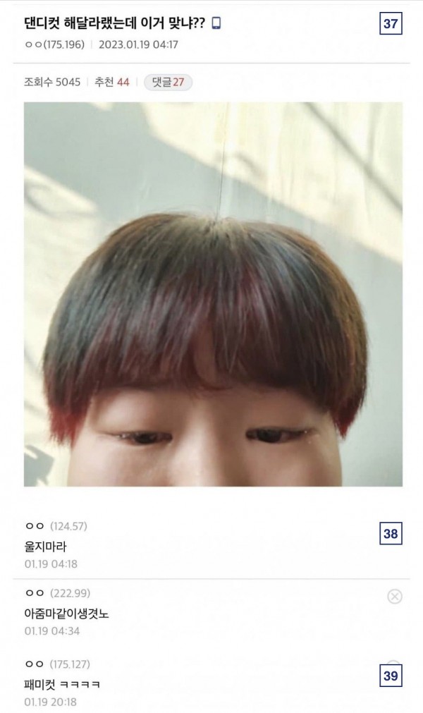 1090285233_OzkBZ6Qs_1729646458.