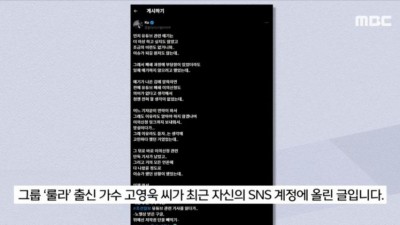 고 형 덜혼났네?