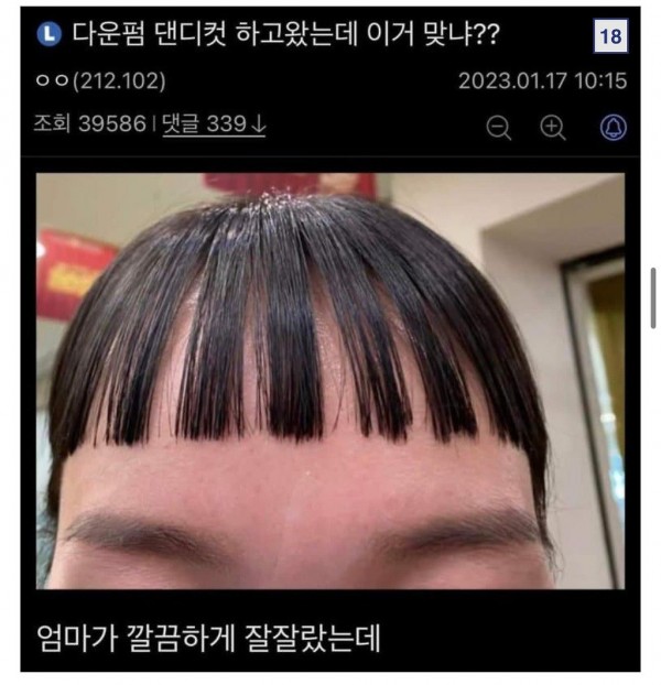 1090285233_YUFG0KZ6_1729646455.