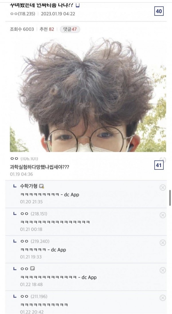 1090285233_ZDWdf548_1729646459.