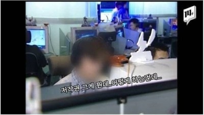 불법 다운로드의 전성기 시절 ㅎㄷㄷ (마지막에 전현무)