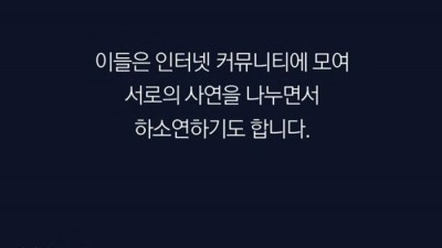 죽어도 폴라티 못 입는 사람들.jpg