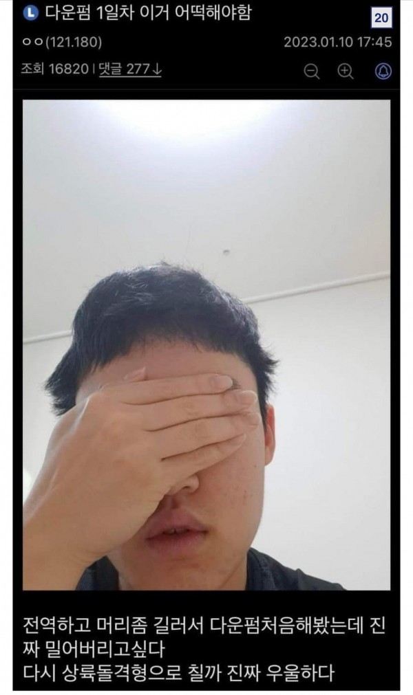 1090285233_r7K0ea9w_1729646457.