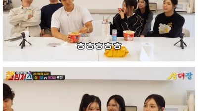 근본없는 아재개그에 충격받은 07년생들