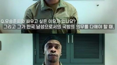 스티븐유에게 현피 신청한 미국인