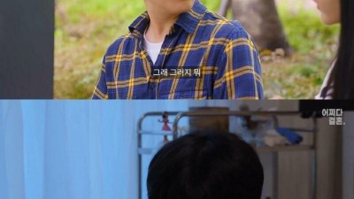 여자 후배 컴퓨터를 고쳐주면 안 되는 이유