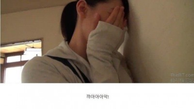 귀신이 나온다는 일본집