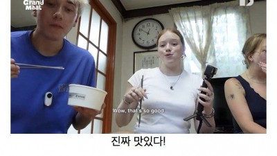 한국 시골에 간 외국 유튜버ㅋㅋ