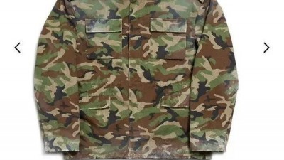 개구리복 팔아욤