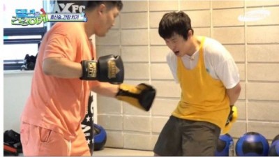 일진이 아니라는 침착맨