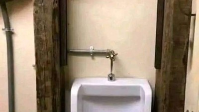 상남자를 위한 변기