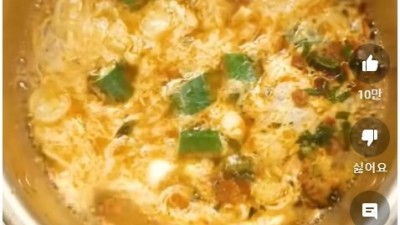 분식집 라면 끓이기 영상에 댓글단 분식집 사장