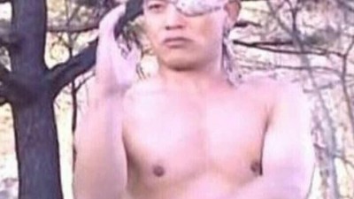 후방 아이즈원 가슴 노출