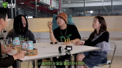 하하 전 여친 얘기에도 타격없는 하하부인