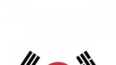 한국의 핵무기 개발시도 전과