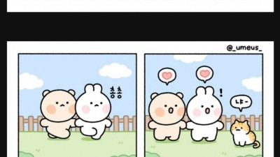 흔한 우리의 일상