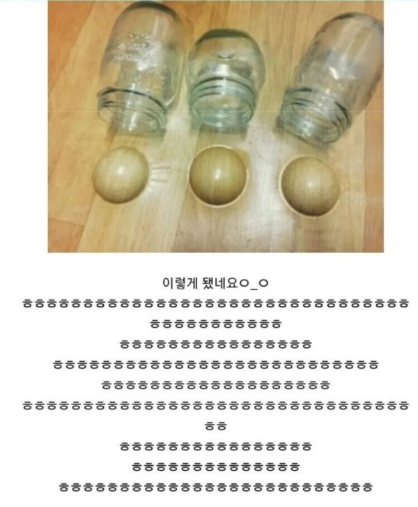 1090285283_9pajJgF7_1729041762.