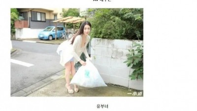 AV 배우들이 문신하지 않는 이유