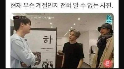 현재 우리나라 가을 상황