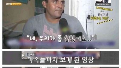 미래를 내다본 타투이스트