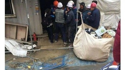 21세기 고블린