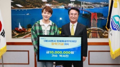 꾸준히 기부해오고있는 연예인.jpg