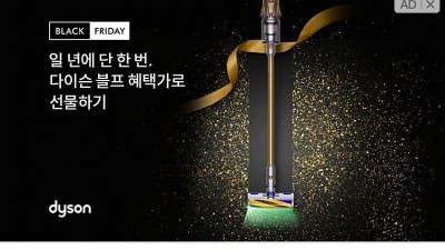 남녀공학 근황