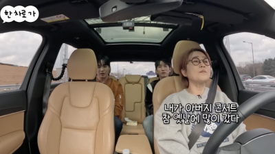 낭만 넘치던 그 시절 공연 .jpg