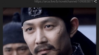 조카가 16살인데 남자로 보임...jpg