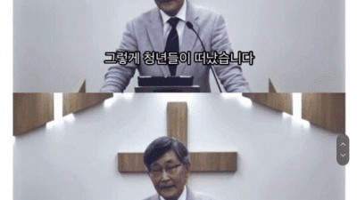 20, 30대가 교회 안가는 이유