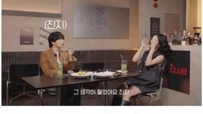 셀카 왜 이렇게 많이 찍냐는 혜리 질문에 이동휘 대답