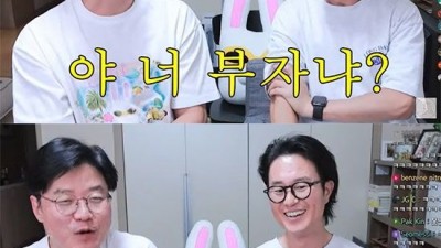 나영석 밑에서 일했던 인턴직원