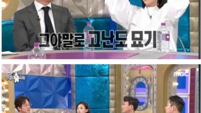 베이비복스 이희진이 말하는 그 시절 예능