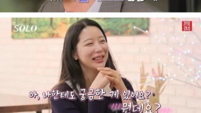 늙녀 면전에 노산 공격하는 의사남 최신판