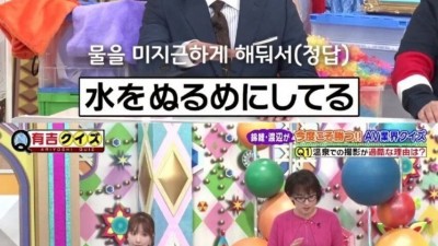 AV배우들이 힘들다는 촬영
