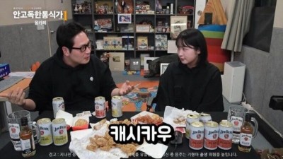 자영업을 하게 되면 깨닫는 두가지
