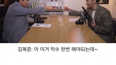 길가다 남녀 싸우는거 보면 지켜본다는 변요한.jpg
