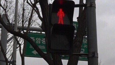           		          		  이거보고 안서면 문제있는 사람입니다