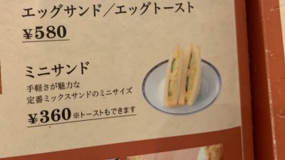 본 상품 이미지는 실제와 다를 수 있습니다.jpg