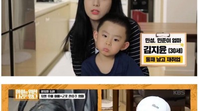 고등학교때 군포 한효주 였다는 애기엄마.jpg