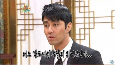 유해진이 차승원에게 진심으로 화났던 순간