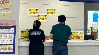 통영 선착장 근황.jpg
